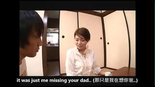 ���្មងកូនស្រីនៃការស្នើរសុំ